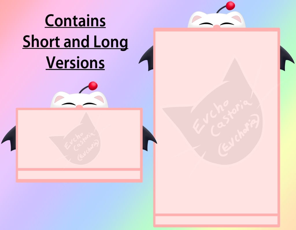 Moogle ChatBox Overlay