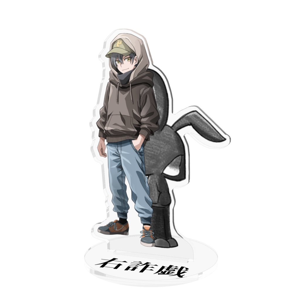 W立ち絵のアクスタ