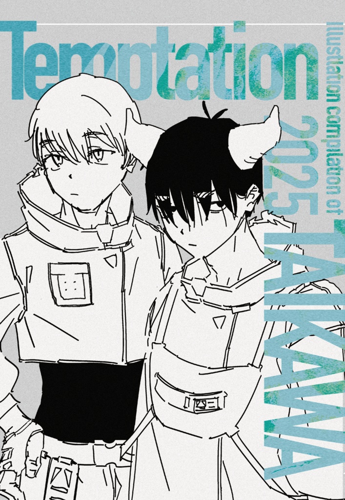【冊子版】temptation