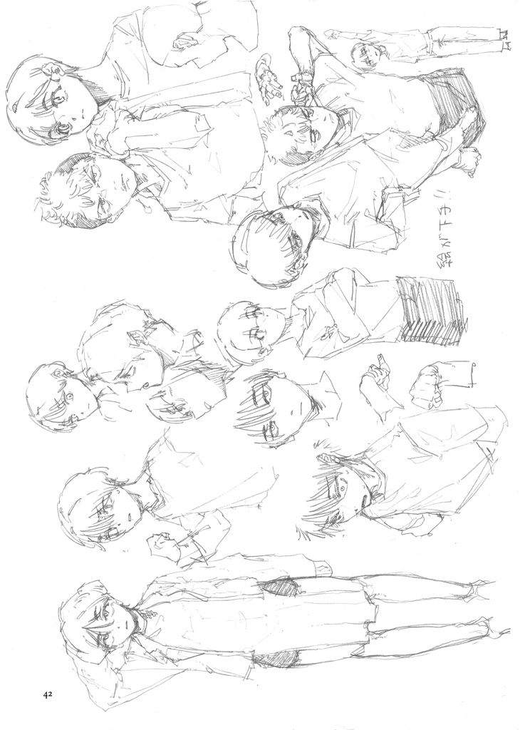 【DL版】temptation