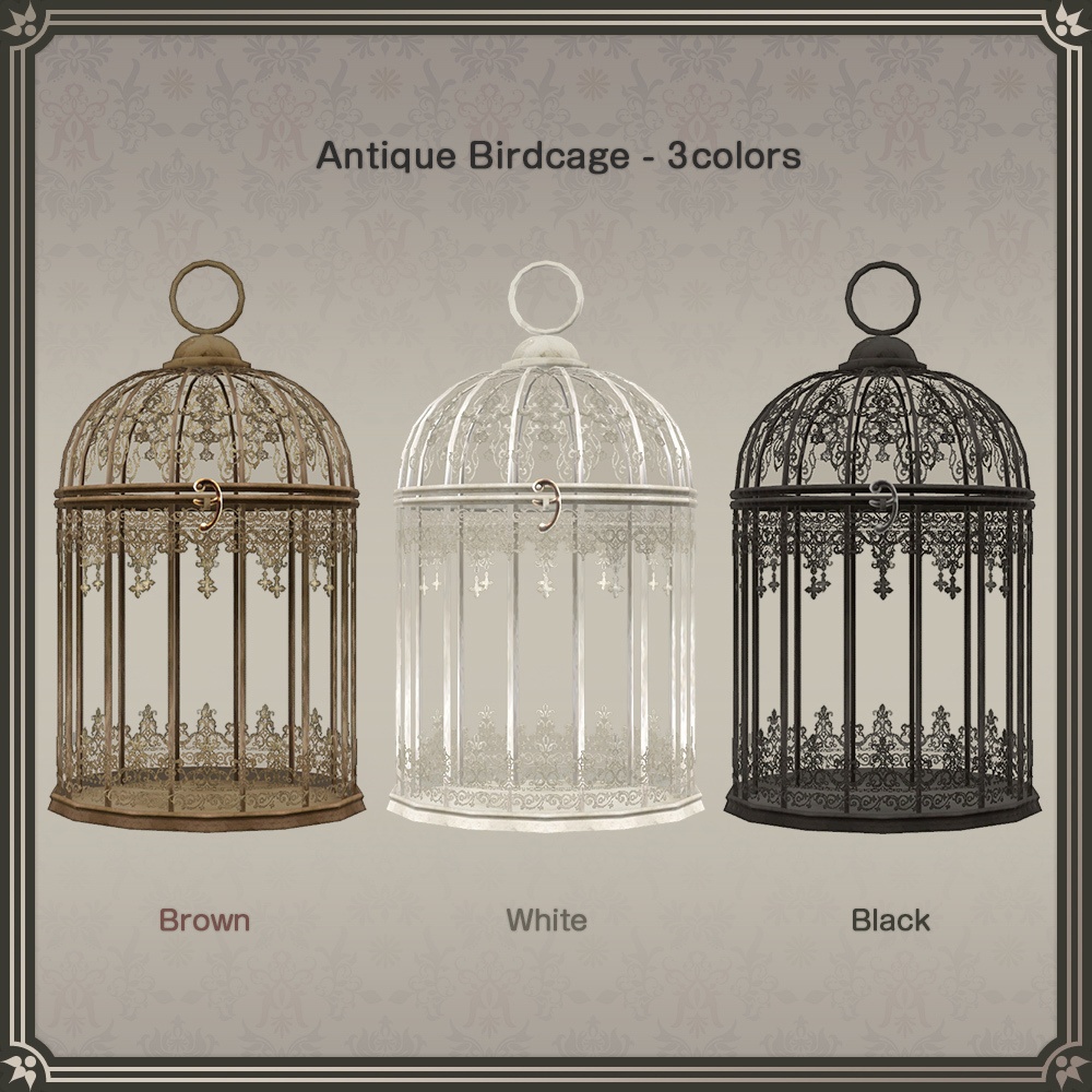 アンティークな鳥かご