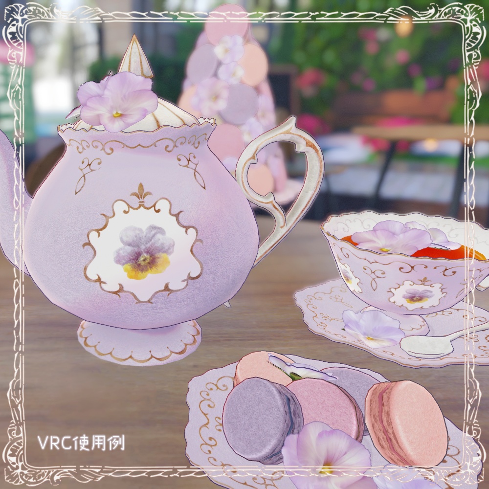 FlowerTeaSet