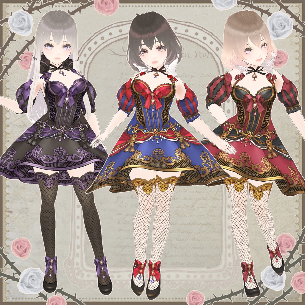 童話ドレス【 VRoid用衣装 】