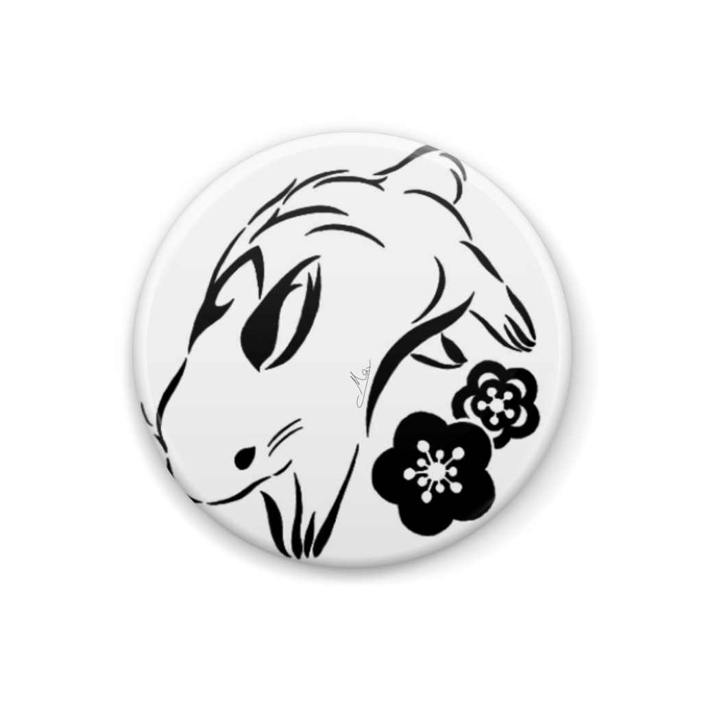 缶バッジ：うさぎと梅