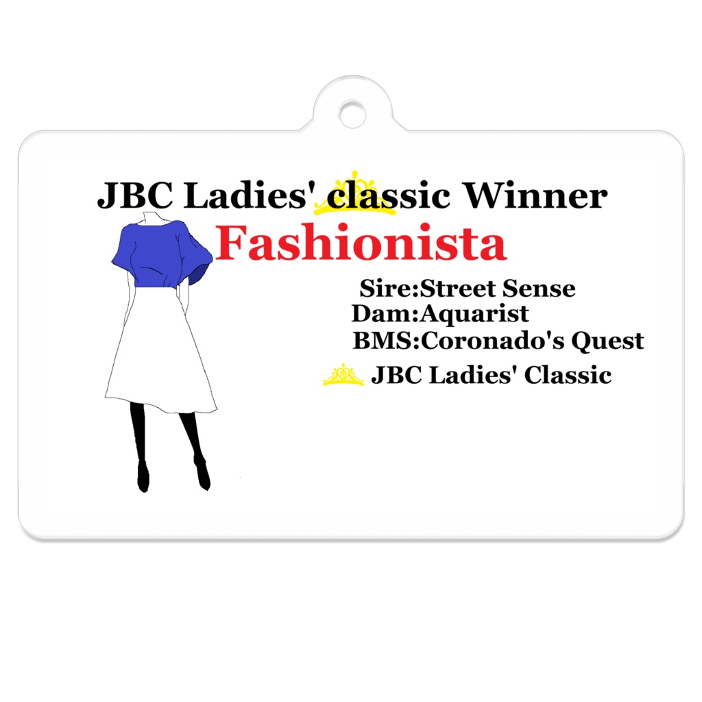 ファッショニスタ JBCレディスクラシック アクリルキーホルダー ホワイト