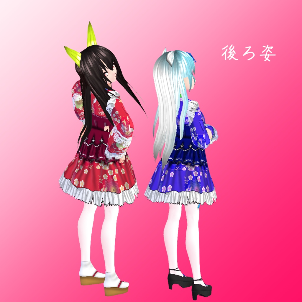 【VROIDテクスチャ】和服ドレス