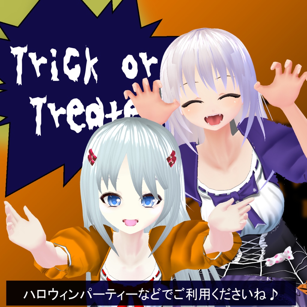 【VROIDテクスチャ】ハロウィンドレス2021