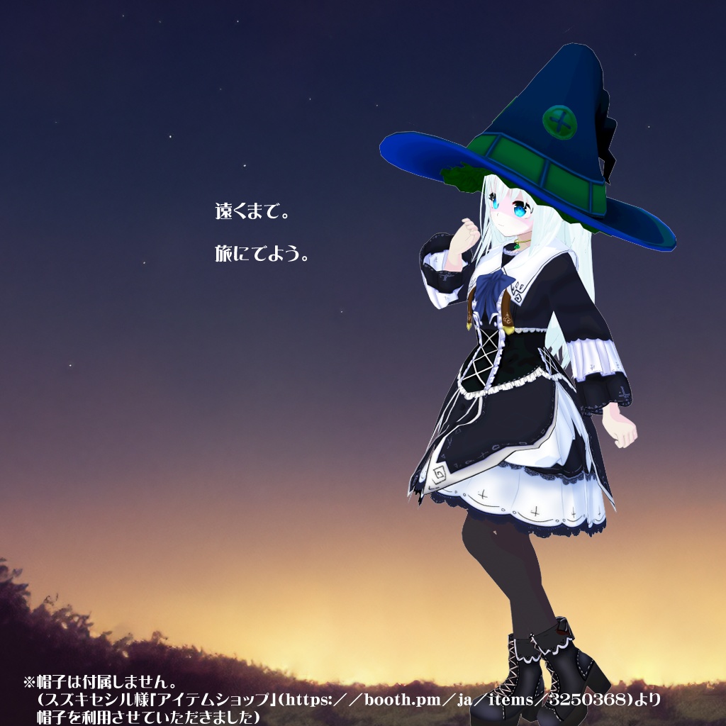 【VRoidテクスチャ】異世界冒険者 無の魔導士