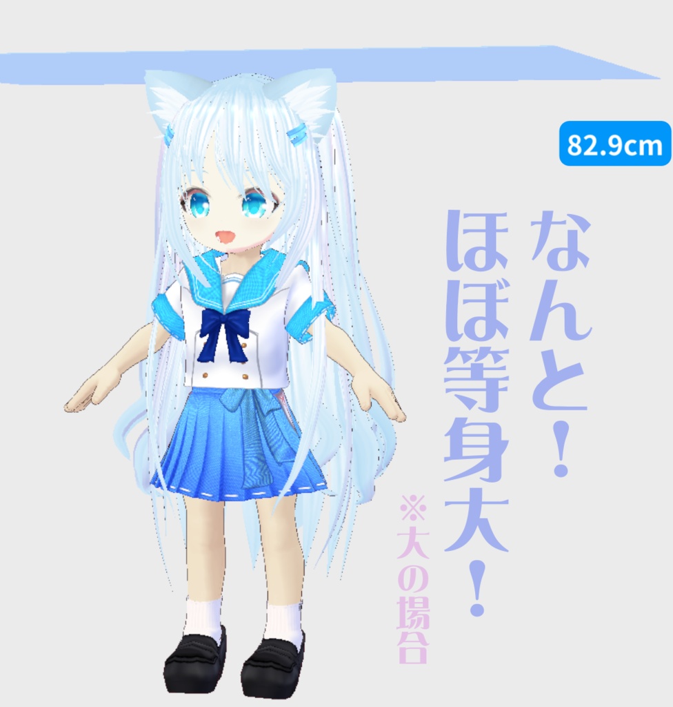 はーちゃまのもふもふクッション