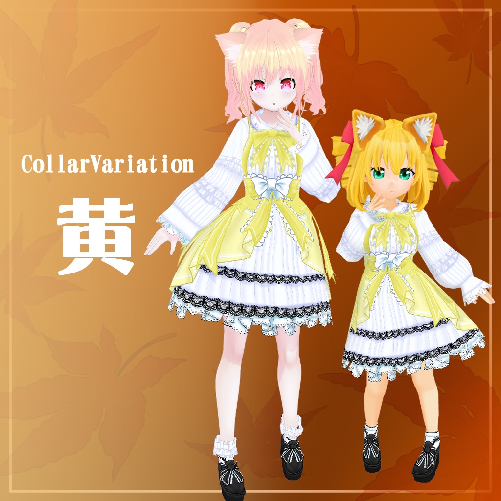 【VRoidテクスチャ】【セシル変身テクスチャ】24式秋ワンピース