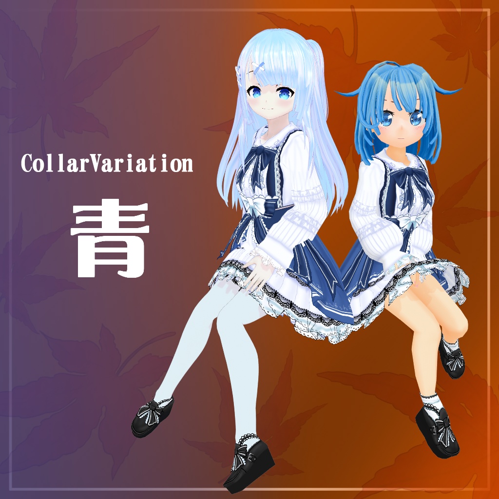 【VRoidテクスチャ】【セシル変身テクスチャ】24式秋ワンピース