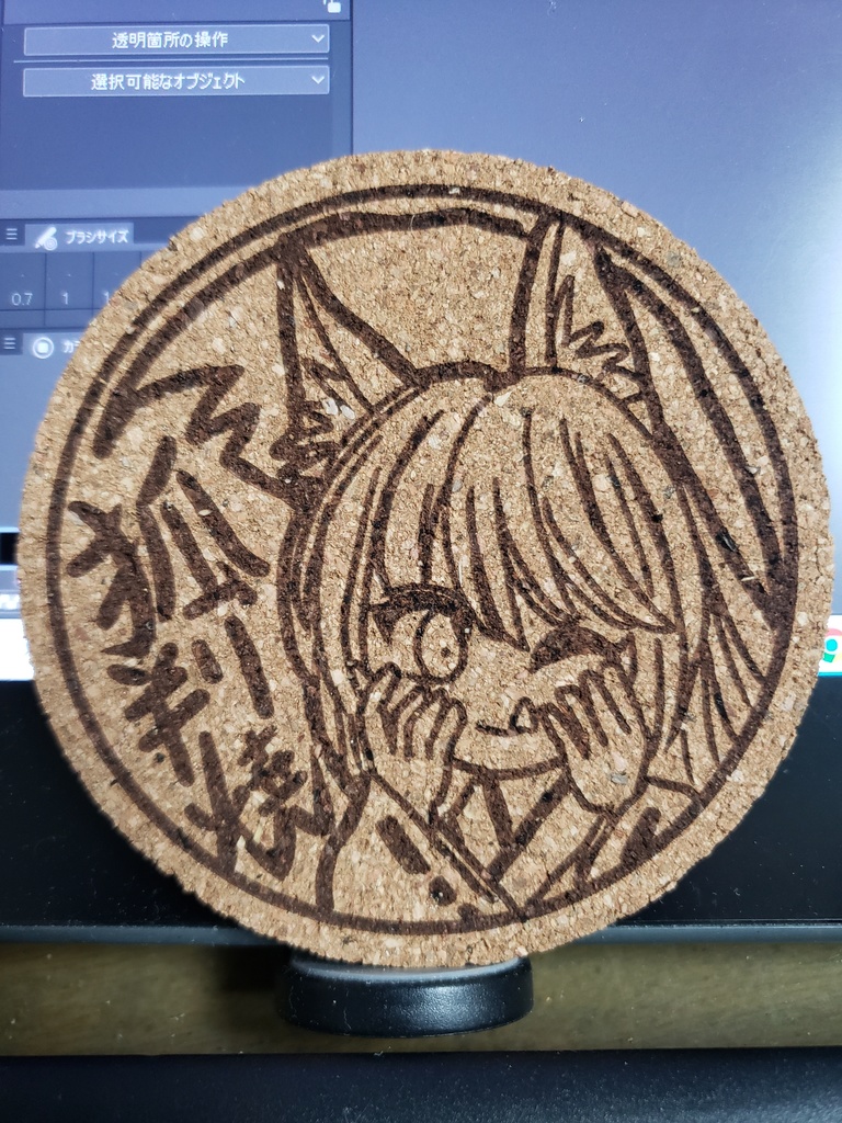 「大判焼きになろう企画」コルクコースター(2回目)