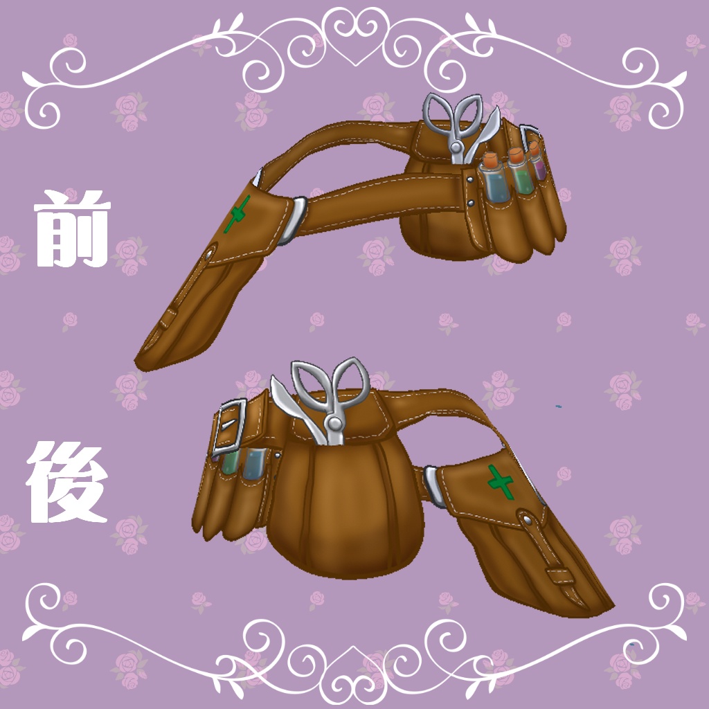 【VRoid・セシル変身】衣装テクスチャ 看護師さんのベルト