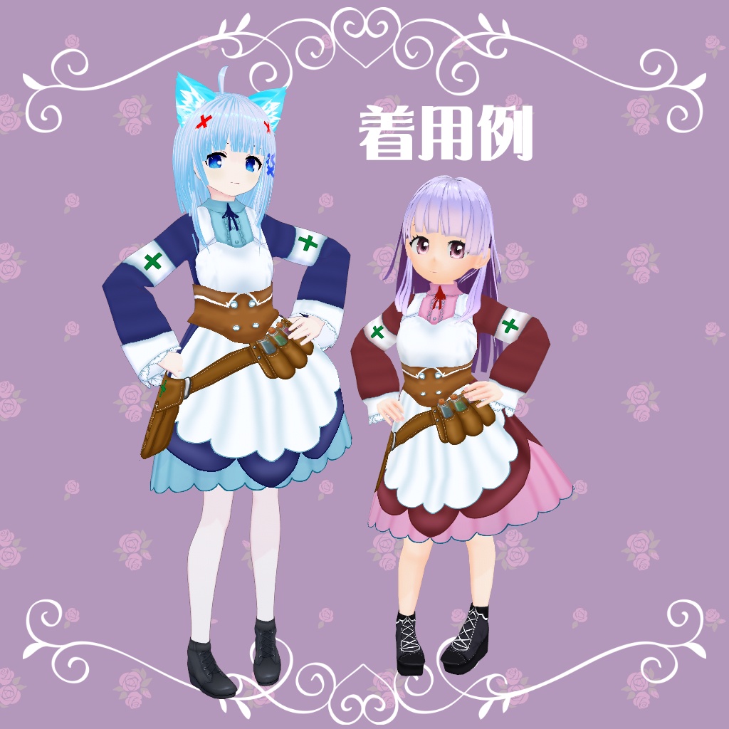 【VRoid・セシル変身】衣装テクスチャ 看護師さんのベルト