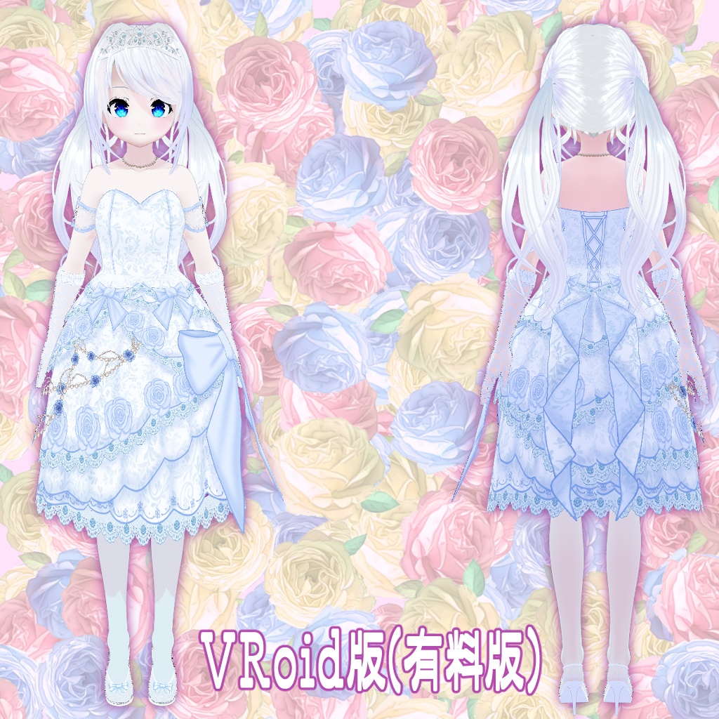 【VRoid】【セシル変身】衣装テクスチャ 25式ウェディングドレス