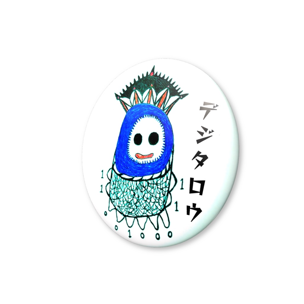 デジタロウの缶バッジ 56mm