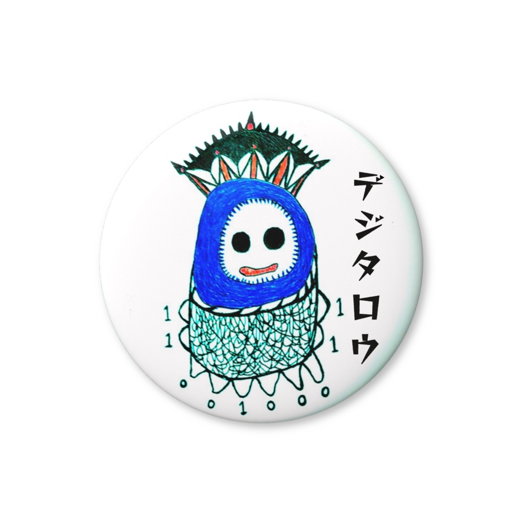 デジタロウの缶バッジ 56mm