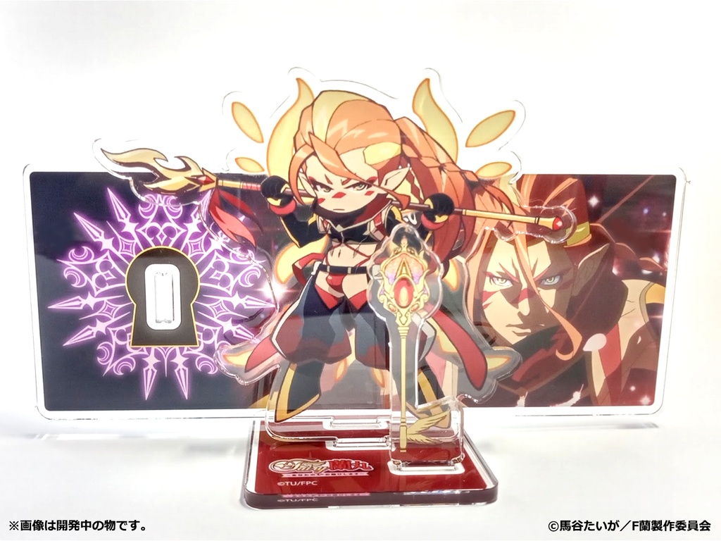 『Fairy蘭丸~あなたの心お助けします~』動画工房アクリルスタンドB