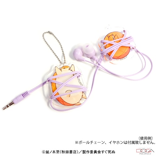 『吸血鬼すぐ死ぬ』動画工房コードホルダー