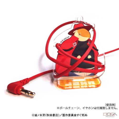 『吸血鬼すぐ死ぬ』動画工房コードホルダー