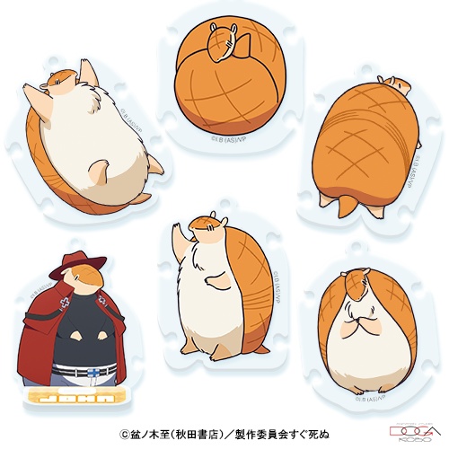 『吸血鬼すぐ死ぬ』動画工房コードホルダー