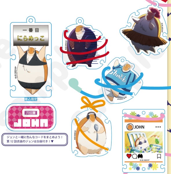 ★【年末年始39(サンキュー)セール】★『吸血鬼すぐ死ぬ』動画工房コードホルダーvol.2