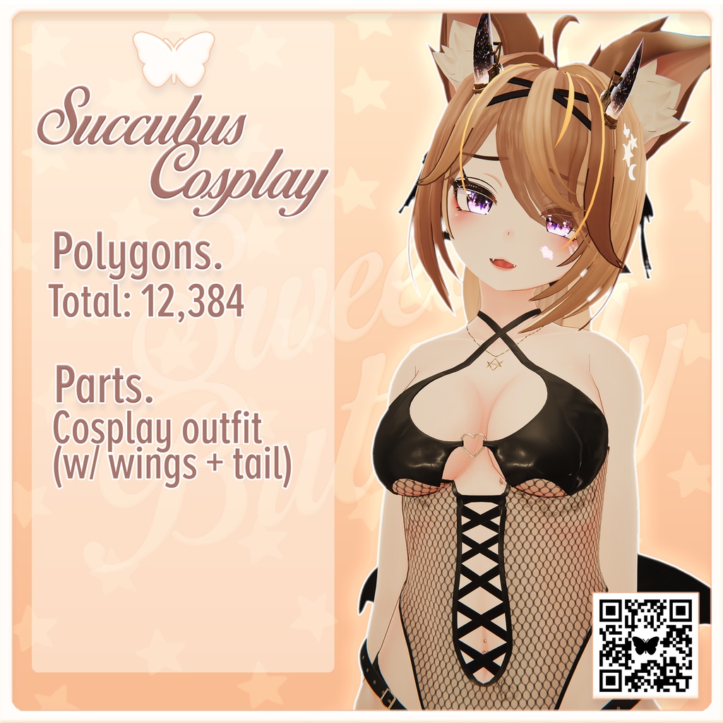 【竜胆用】Succubus Cosplay for Rindo