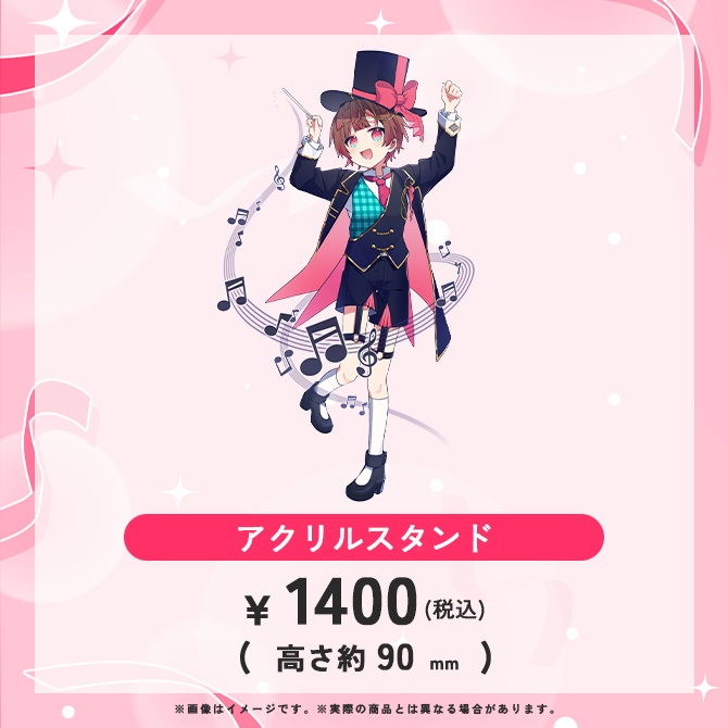 【初の個人グッズ】ここあ1万人記念グッズ