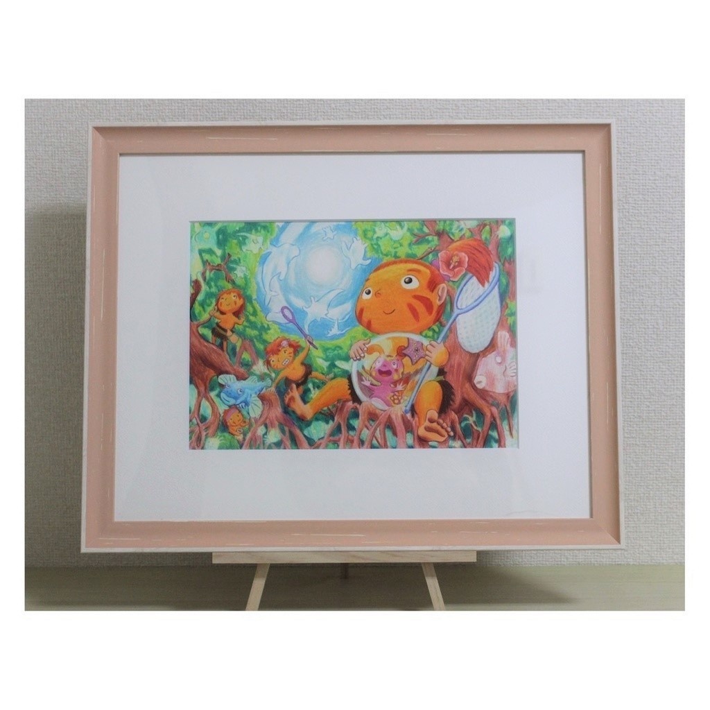 友だちに森をみせてあげたくて