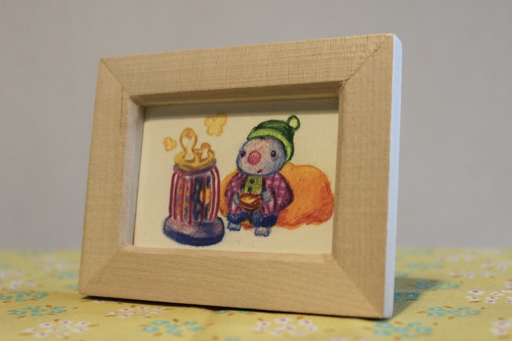 ミニ原画「巣籠もりの楽しみ」