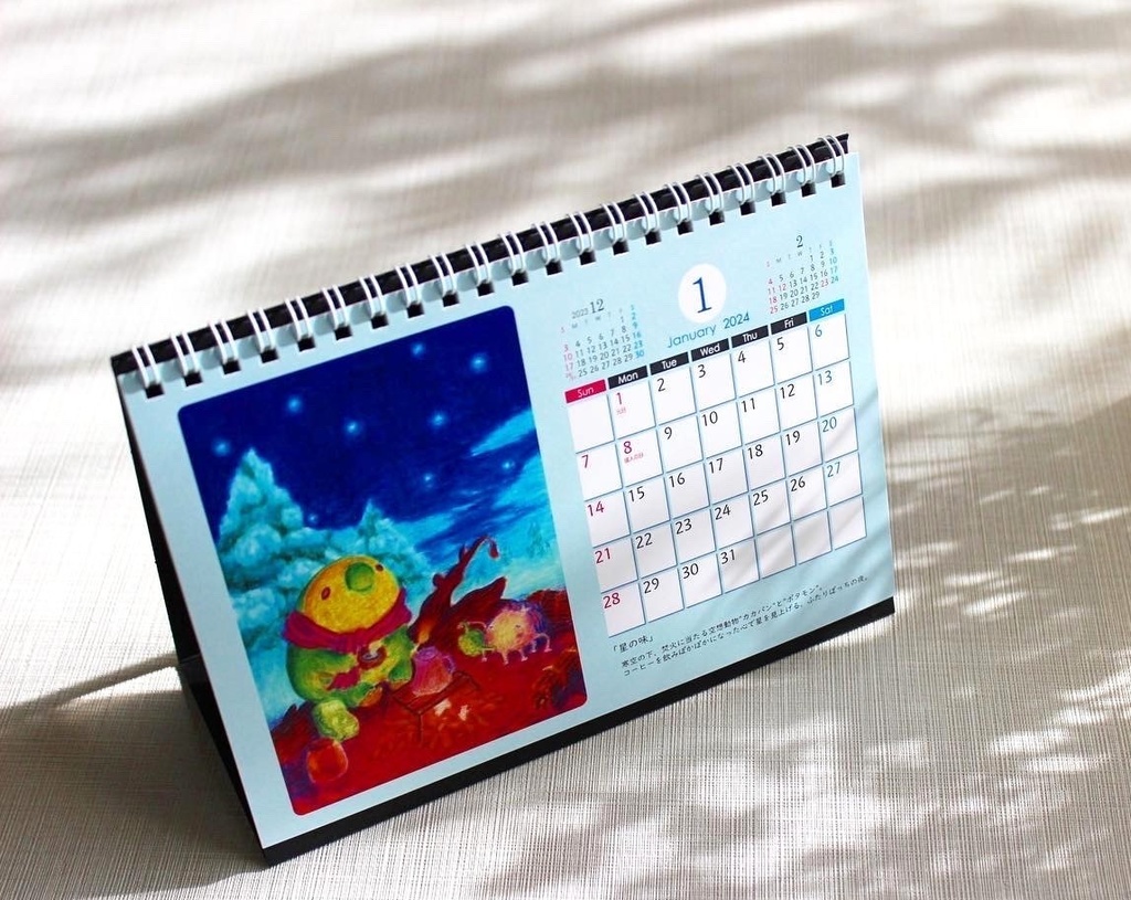 2024年 卓上カレンダー