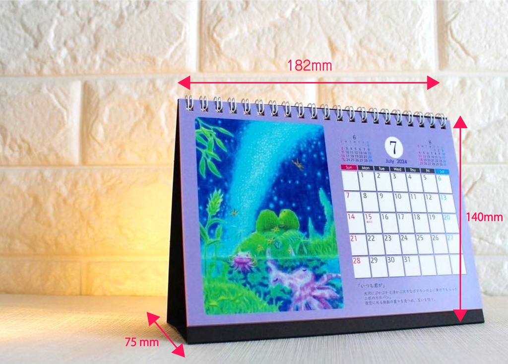 2024年 卓上カレンダー