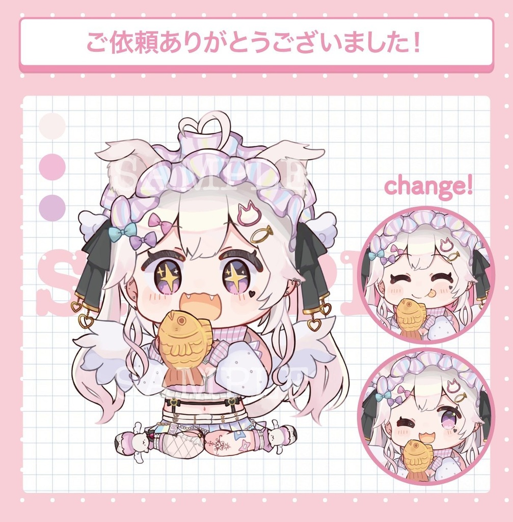 お手軽価格★カワイイ手書き風SDキャラ描きます