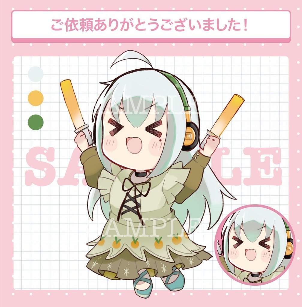 お手軽価格★カワイイ手書き風SDキャラ描きます