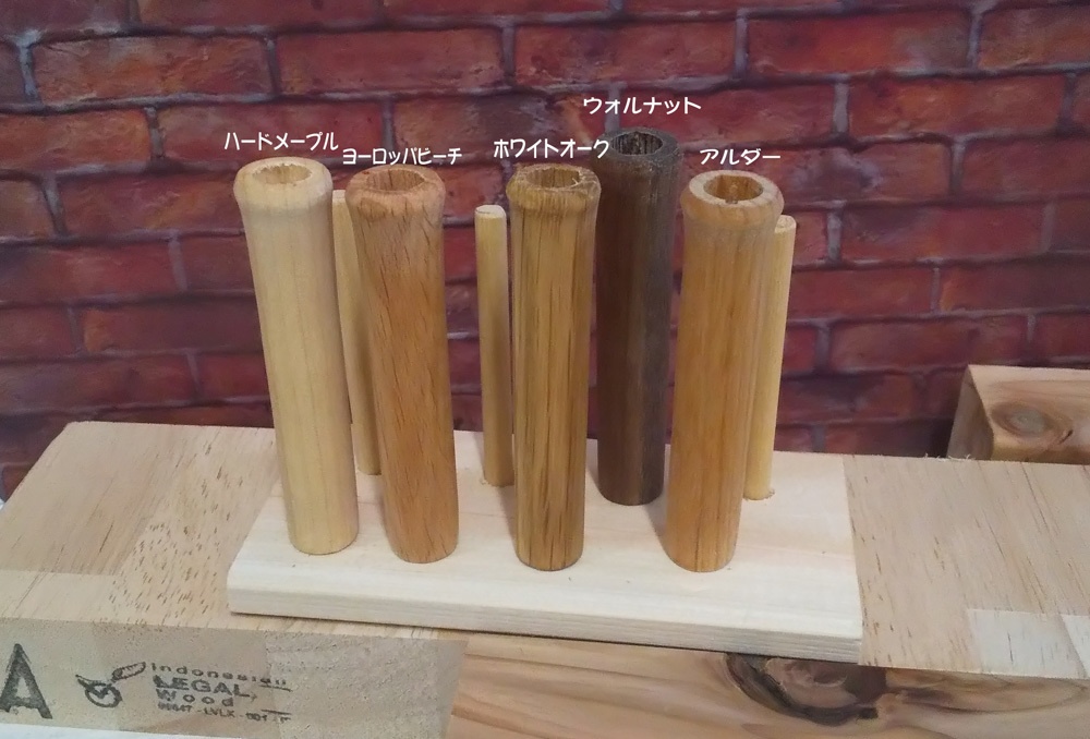 wacomプロペン/グリップペン用 木製グリップ【アルダー】 形状:通常型 (ボタン穴有り)