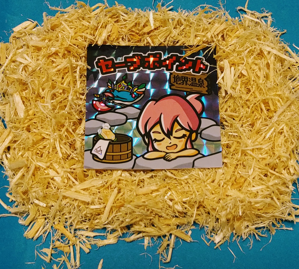 ヴォルCOLABO いつもの石鹸 地界温泉シール箔なし付