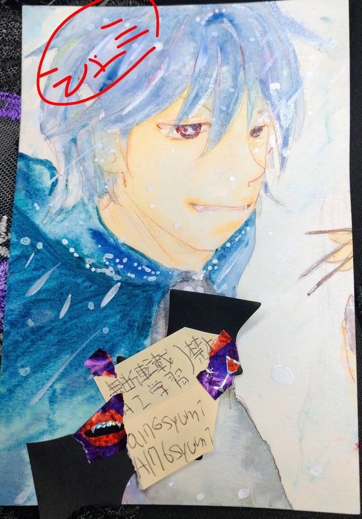 アナログ リクエストドローイング