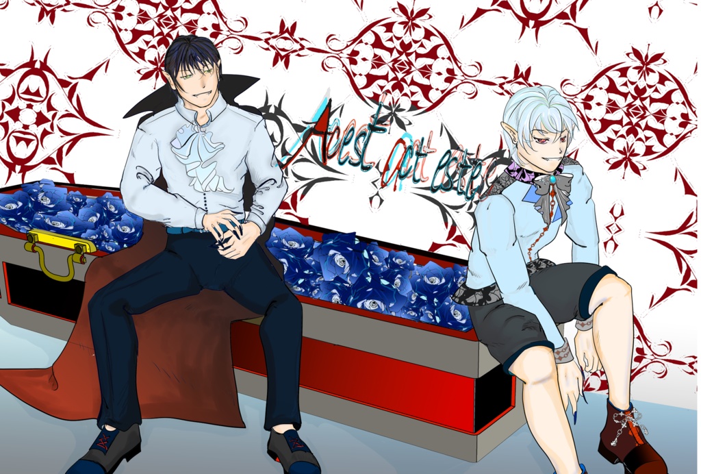 Acest act este　（新刊）