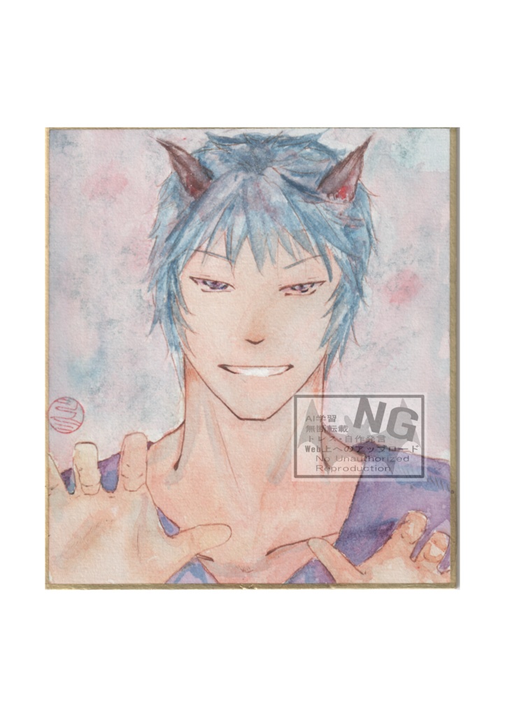 アナログ原画色紙