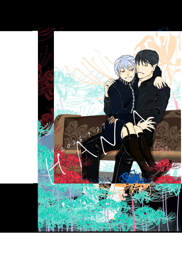 culoareⅢ