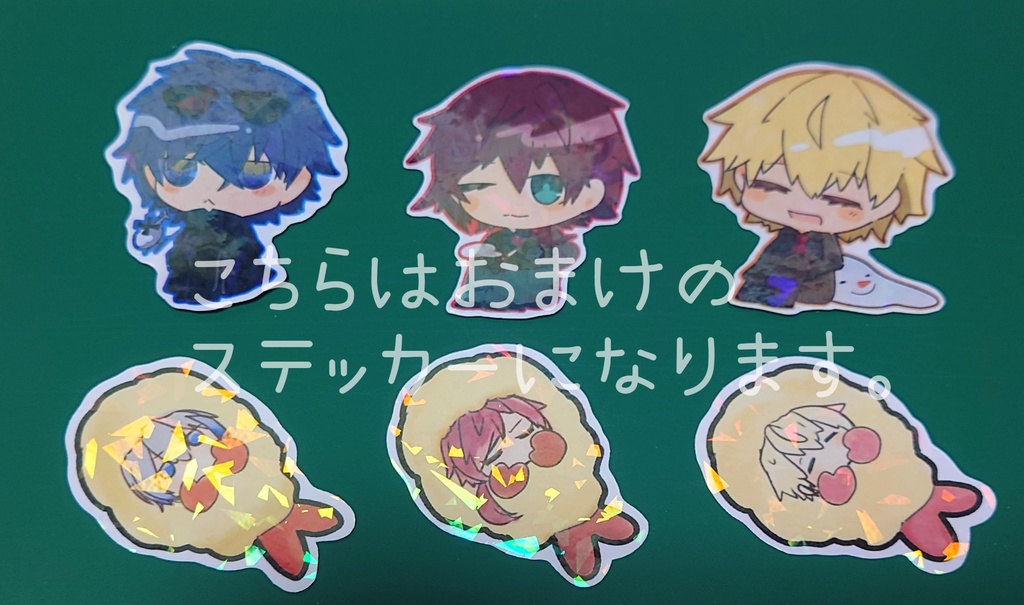 手縫いのエビ天きぐるみ