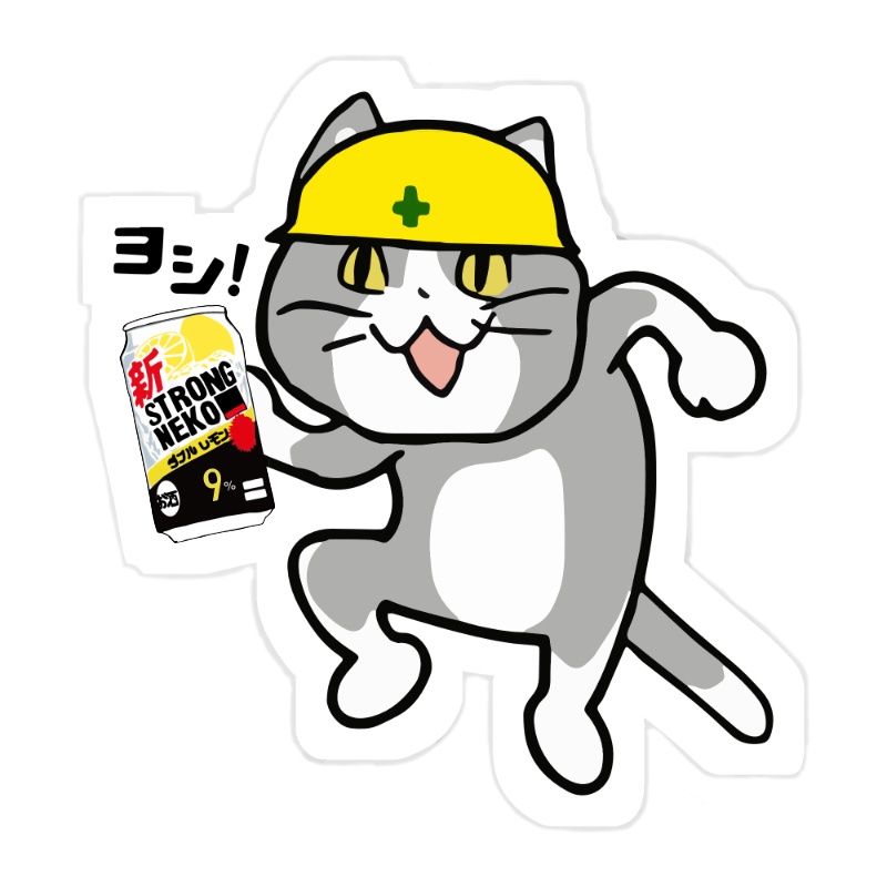 ストロング現場猫ステッカー Japanese Internet Memes Booth