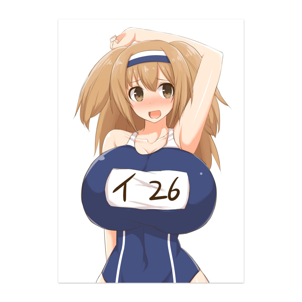 伊26ポスター
