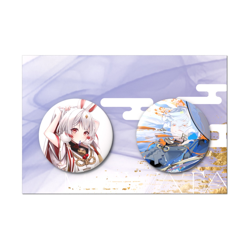 缶バッジセット「－結・舞－」