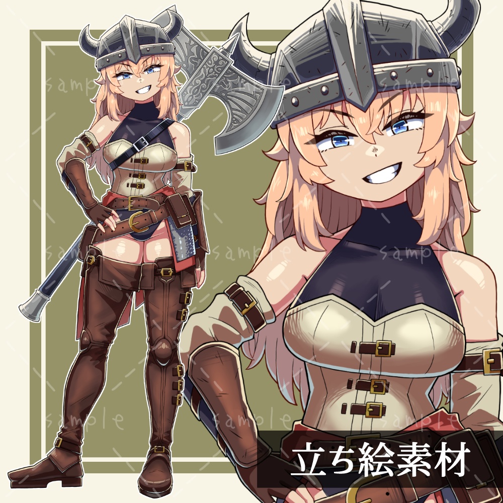 【立ち絵】戦士_女の子