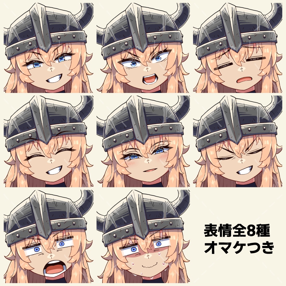 【立ち絵】戦士_女の子