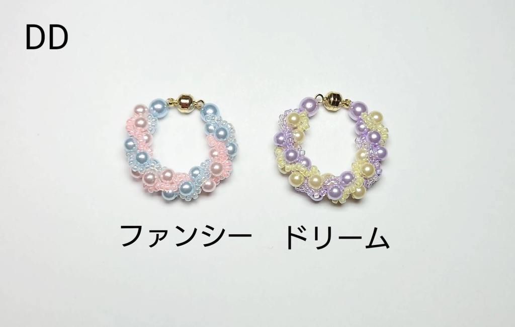 【DD】ゆめかわ色・パールのブレスレット