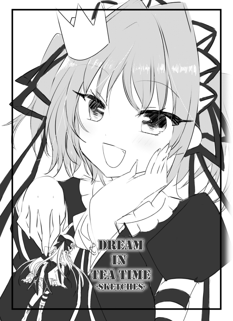 ①DREAM IN TEA TIME -SKETCHES-（本単品）