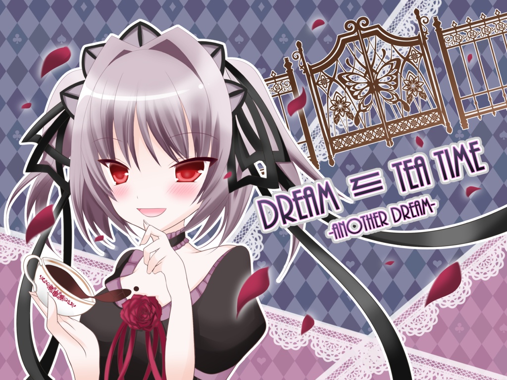 DREAM IN TEA TIME　-ANOTHER DREAM-