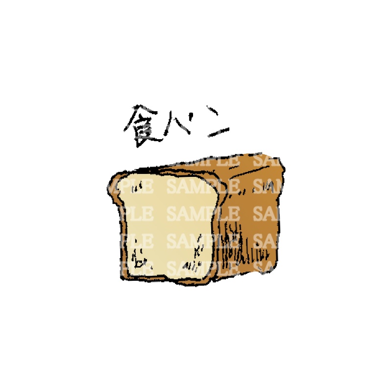 イラスト素材 食パン